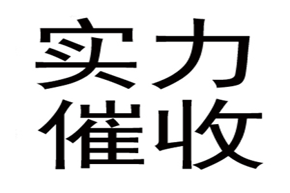 货款追讨诉讼，何时可启动庭审程序？